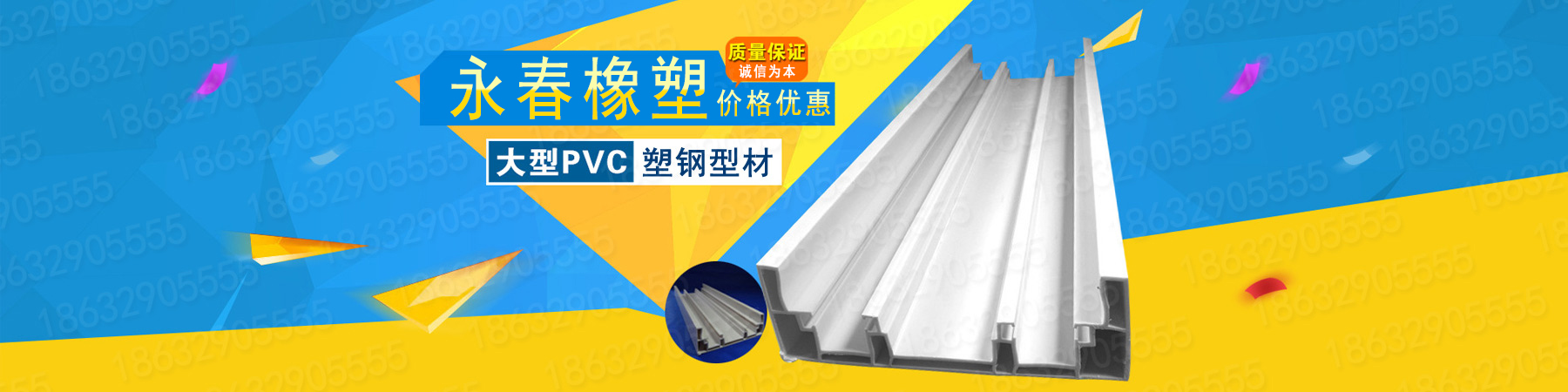首頁(yè)大圖E